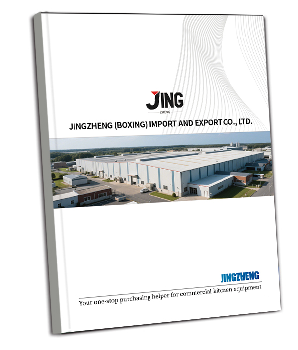 Jingzheng (Boxing) Import and Export Co., Ltd.